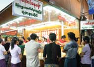 s-Aung Nay Won (2).jpg